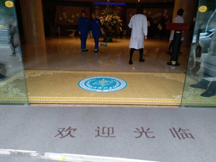 3M地墊