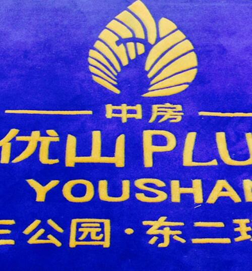 手工地毯圖六