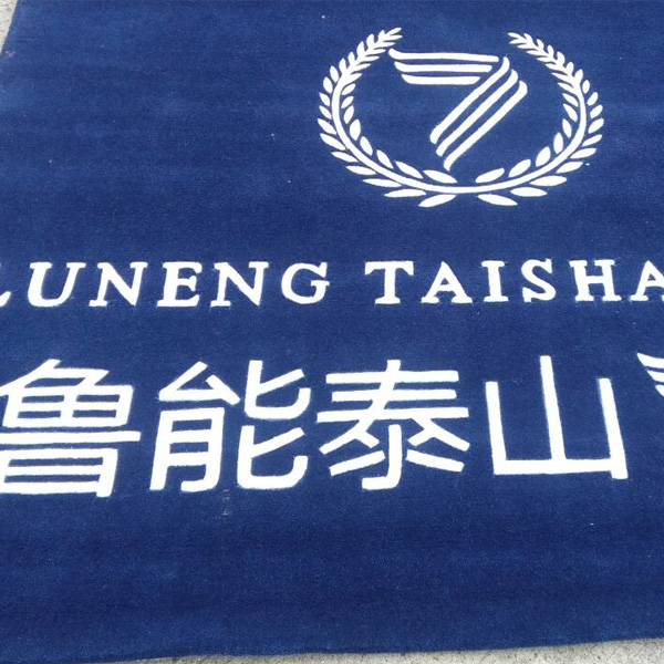 手工地毯圖五