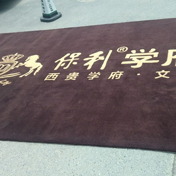手工地毯圖四